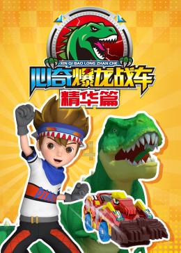 黄金矿工海底版