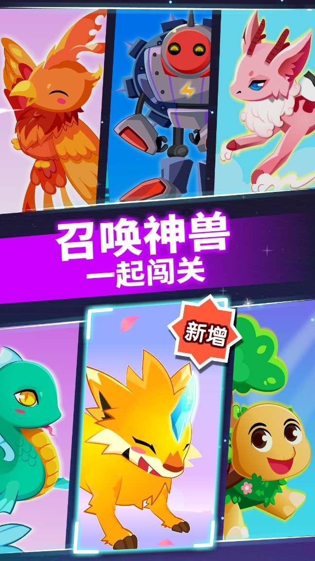 记者：三场比赛一球没进，但凡多带个前锋还多一点进球机会