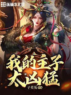 昆明动物园决定采用诱捕方式,将猫移出猴山